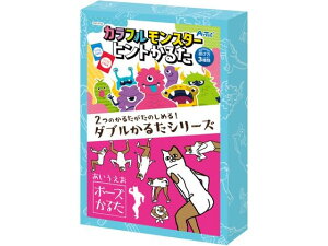 yr[e100~OFFN[|zy񂹁zA[ebN _u邽 JtX^[&|[Y 21710 {[hQ[ e[uQ[  zr[ Q[ av