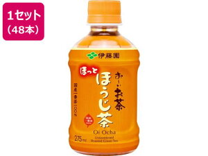 yr[e100~OFFN[|z ɓ ~ ق dqWΉ 275mL 48{ ybg{g ق  