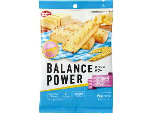 �y���r���[���e��100�~OFF�N�[�|���z�n�}�_�R���t�F�N�g �o�����X�p���[ �k�C���o�^�[ 6�� �o�����X�h�{�H�i �h�{�⏕�H�i �h�{�h�����N ���N�H�i