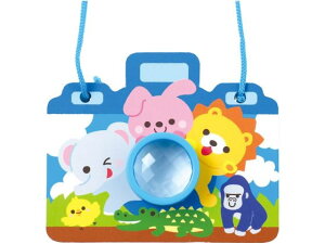 【レビュー投稿で100円OFFクーポン】【お取り寄せ】アーテック わくわくレンズ万華鏡 21873 知育玩具 幼児玩具 おもちゃ ホビー ゲーム 誕プレ