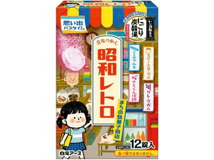 yr[e100~OFFN[|zA[X ag܂̑ʉَqX12  oX {fBPA XLPA