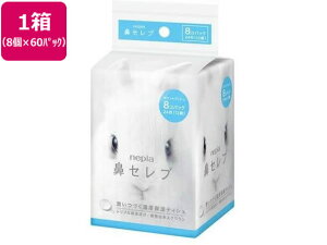 yr[e100~OFFN[|zqlsA @Zu |PbgeBV 12W8P×60 |PbgeBbV