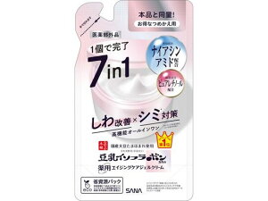 yr[e100~OFFN[|zՖiH Ti Ȃ߂炩{ pNWFN[ l ێ bϕi XLPA