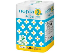 yr[e100~OFFN[|zqlsA lsls gCbg2{ 12[ VO 100m gCbgy[p[