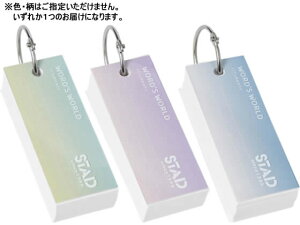 yr[e100~OFFN[|zNc PJ[h  Of[VfUC SC246 PJ[h J[h py[p[ m[g