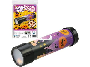 yr[e100~OFFN[|zy񂹁zA[ebN nEB ؋ 58701 mߋ cߋ  zr[ Q[ av