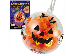 yr[e100~OFFN[|zy񂹁zA[ebN Ⴉ܃}JX ڂ 58753 mߋ cߋ  zr[ Q[ av