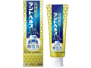 y}\2,000~N[|119:59|Cg2{zCI fgwX pn~KL DXv~A 90g ݂͂ I[PA