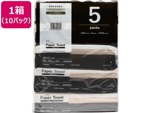 �y���r���[���e��100�~OFF�N�[�|���z�������� �ەx���� �ԑ� �y�[�p�[�^�I�� �i�`������ 200��5P×10�p�b�N �����^�C�v �y�[�p�[�^�I��