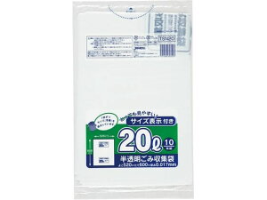 yr[e100~OFFN[|zWpbNX eʕ\ 20L  10 TSN20 ^Cv S~ S~ |