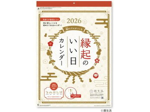 yr[e100~OFFN[|zy񂹁zV{J_[ N̂ J_[ NK8074 py[p[ m[g