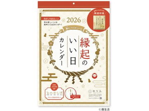 yr[e100~OFFN[|zy񂹁zV{J_[ N̂ Ǌ| t NK8940 py[p[ m[g