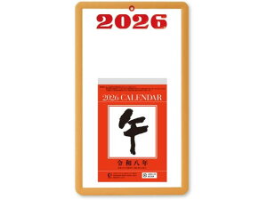 yr[e100~OFFN[|zy񂹁zV{J_[ _CVcL߂J_[ 5 NK8218 py[p[ m[g