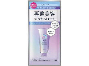 y}\2,000~N[|119:59|Cg2{z}_ V[hG A[C[ yAwA}XN gCA CoX p g[gg wAPA