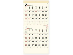 yr[e100~OFFN[|zy񂹁zV{J_[ N[E\ 2 NK8167 py[p[ m[g