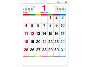 yr[e100~OFFN[|zy񂹁zV{J_[ J[C NK8174 py[p[ m[g