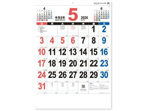 yr[e100~OFFN[|zy񂹁zV{J_[ 46 THEE NK8196 py[p[ m[g