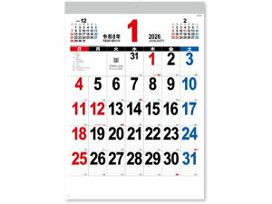 yr[e100~OFFN[|zy񂹁zV{J_[ A3 THEE NK8458 py[p[ m[g