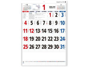 yr[e100~OFFN[|zy񂹁zV{J_[ 胁t\ 3F NK8181 py[p[ m[g