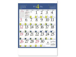 yr[e100~OFFN[|zy񂹁zV{J_[  NK8169 py[p[ m[g