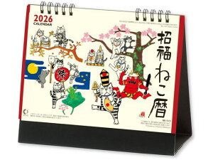 yr[e100~OFFN[|zy񂹁zV{J_[ J_[ ˂ NK8515 py[p[ m[g