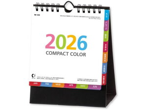 yr[e100~OFFN[|zy񂹁zV{J_[ J_[ RpNgJ[ NK8508 py[p[ m[g