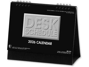 yr[e100~OFFN[|zy񂹁zV{J_[ J_[ fXNXPW[ NK8510 py[p[ m[g