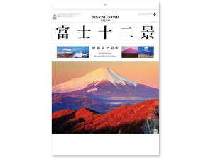 yr[e100~OFFN[|zy񂹁zV{J_[ xm\i NK8066 py[p[ m[g