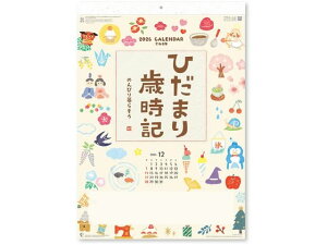 yr[e100~OFFN[|zy񂹁zV{J_[ Ђ܂ΎL NK8068 py[p[ m[g