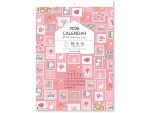 yr[e100~OFFN[|zy񂹁zV{J_[  G߂̃J_[ NK8060 py[p[ m[g