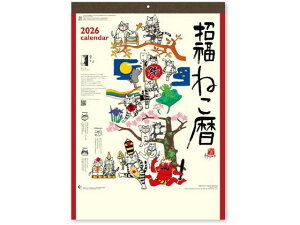 yr[e100~OFFN[|zy񂹁zV{J_[ ˂ NK8083 py[p[ m[g