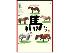 yr[e100~OFFN[|zy񂹁zV{J_[   NK8073 py[p[ m[g