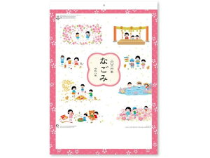 yr[e100~OFFN[|zy񂹁zV{J_[ Ȃ NK8069 py[p[ m[g