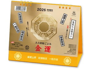 yr[e100~OFFN[|zy񂹁zV{J_[ LE^J_[ NK8702 py[p[ m[g