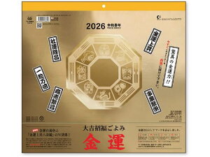 yr[e100~OFFN[|zy񂹁zV{J_[ ^J_[ NK8705 py[p[ m[g