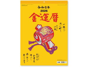 yr[e100~OFFN[|zy񂹁zV{J_[ ^ NK8718 py[p[ m[g