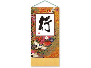 yr[e100~OFFN[|zy񂹁zV{J_[ s 炵̕WJ_[ NK8500 py[p[ m[g