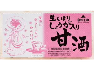 yr[e100~OFFN[|zy񂹁z R ڂ肵傤Î 12  W[X