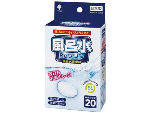 y}\2,000~N[|119:59|Cg2{zvۍHƏ CReN 3g×20 K-7180  ʏ pG