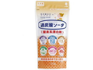 yr[e100~OFFN[|zvۍHƏ ߒY_\[_ 120g K-9012  Y Lb` ~[p  |