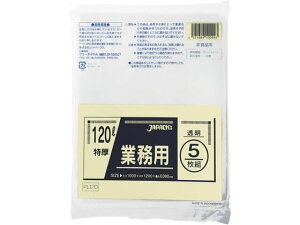 yX[p[SALE2,000~N[|119:59|Cg2{z WpbNX Ɩp| dʕ 120L  5 PL120 ^Cv S~ S~ |