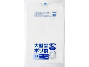 yubNtCf[聚279:59X|Cg2{zWpbNX Ɩp| 300L   10 JH-1512 ^Cv S~ S~ |