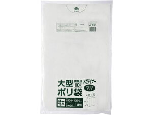 yX[p[SALE2,000~N[|119:59|Cg2{z WpbNX Ɩp| 300L   10P JL-1512 ^Cv S~ S~ |