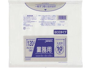 yr[e100~OFFN[|zWpbNX Ɩp^| 120L  10 DKM94 ^Cv S~ S~ |