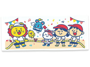 【レビュー投稿で100円OFFクーポン】【お取り寄せ】なかよくがんばりましたタオル フレンズ 21925 フェイスタオル 無撚糸タオル