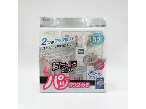 yr[e100~OFFN[|zy񂹁zaY pbƂs`pnK[ s`32t zCg oT~ nK[  | |