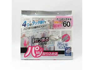 yr[e100~OFFN[|z y񂹁zaY pbƂs`pnK[ s`60t zCg oT~ nK[  | |