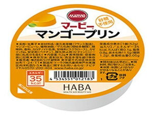 󂠂)n[o[ }[r[ }S[v 52g