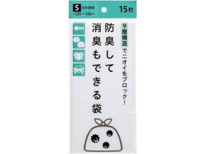 yX[p[SALE2,000~N[|119:59|Cg2{z WpbNX hLďLł S 15 BST15 ^Cv S~ S~ |