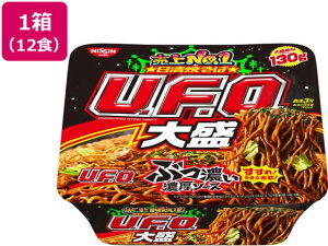 yr[e100~OFFN[|zHi ĂU.F.O. 吷 12H JbvĂ Ă CX^g gg Hi